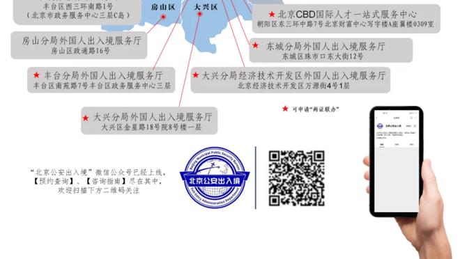 泰晤士：沙特国有石油公司将与FIFA达赞助协议，金额高达1亿美元